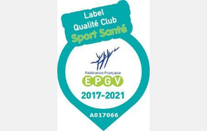 logo label qualité club 2017-2021