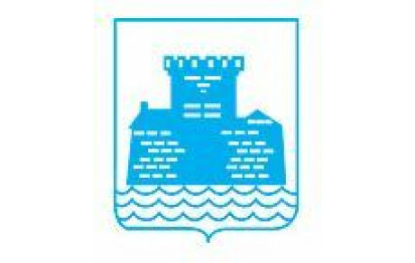 La presse en parle - Forum des Associations du 29/08/2020