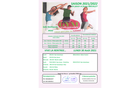 Lancement des inscriptions pour la saison 2021/2022