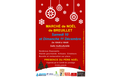 Marché de Noël de Breuillet les 10 et 11 décembre 2022