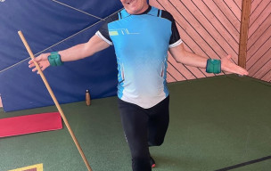 30/10/2026 - Gym dynamique